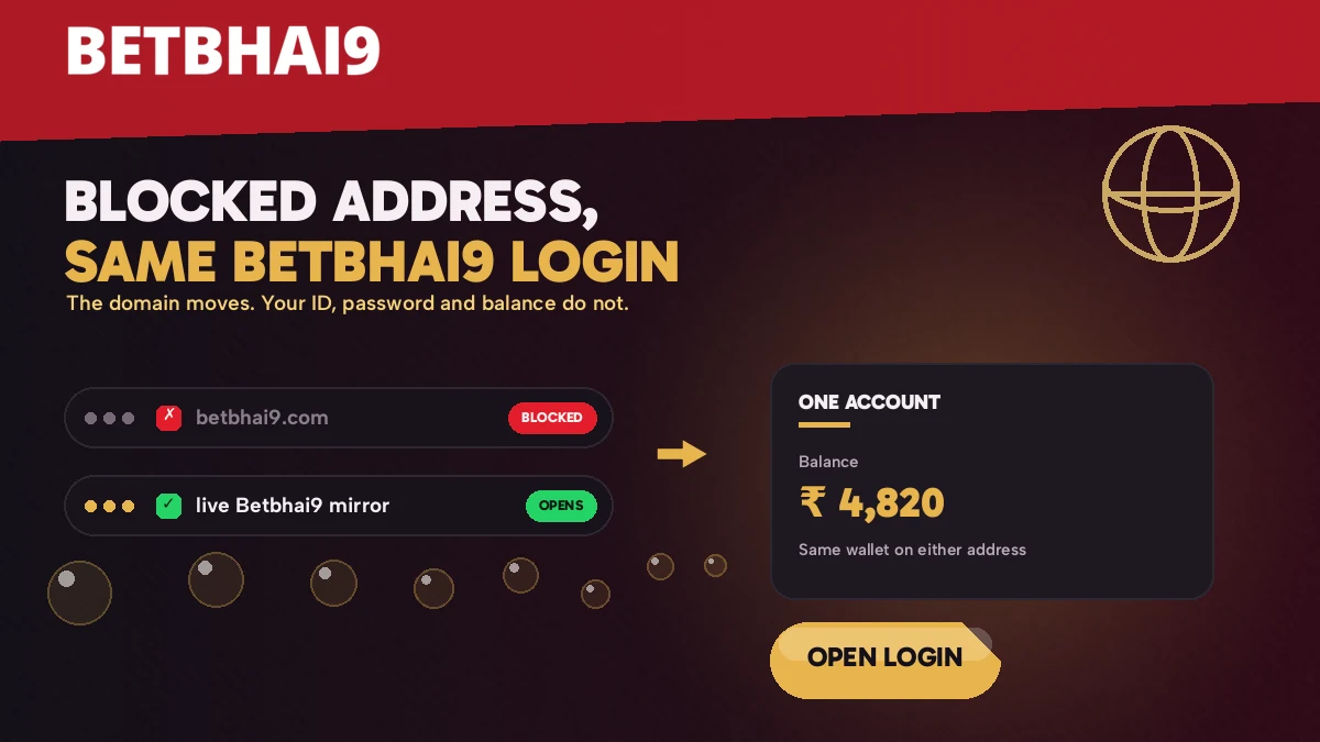 A blocked betbhai9.com address next to a live Betbhai9 mirror holding the same wallet balance